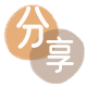 花呗取现花呗信用卡接单平台☀️诚信信用卡24小时在线靠谱商家推荐